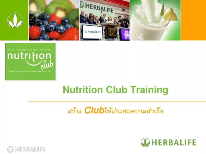 nutrition club training