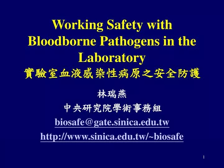 working safety with bloodborne pathogens in the laboratory