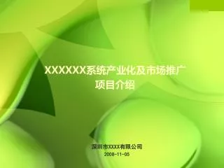 xxxx 2008 11 05