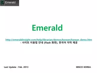 emerald