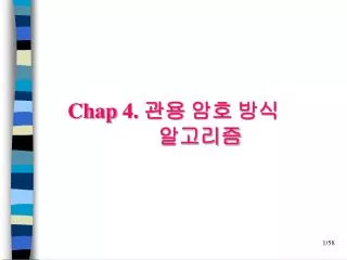chap 4