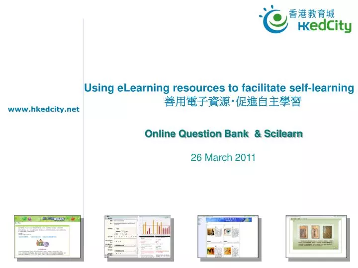 using elearning resources to facilitate self learning