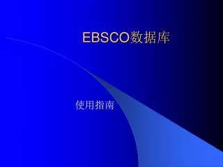 ebsco