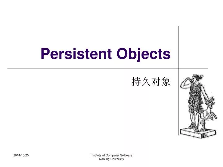 persistent objects