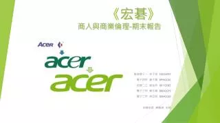 c0224027 b9942026 b0112082 b0042019 b0042028