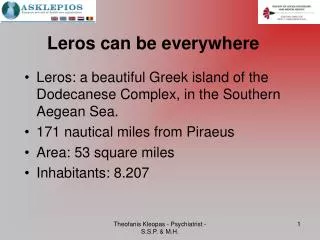 Leros can be everywhere