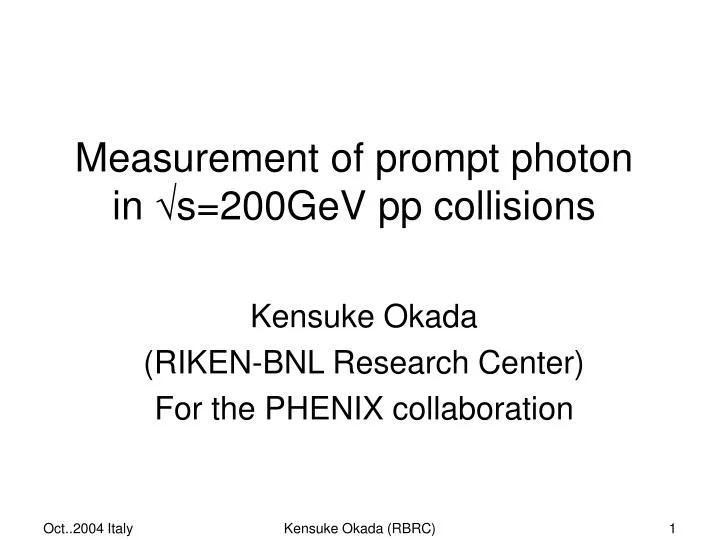 measurement of prompt photon in s 200gev pp collisions