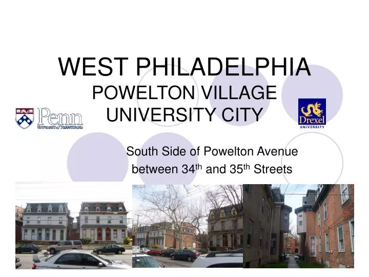 west philadelphia powelton village university city