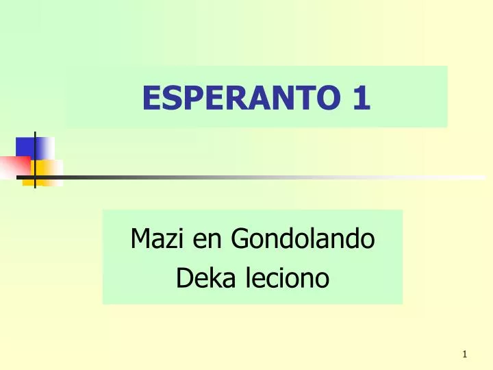 esperanto 1