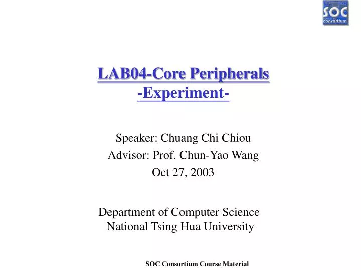 lab04 core peripherals experiment