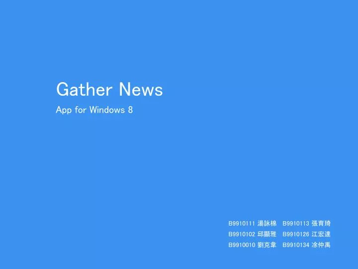 gather news app f or windows 8