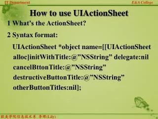 How to use UIActionSheet
