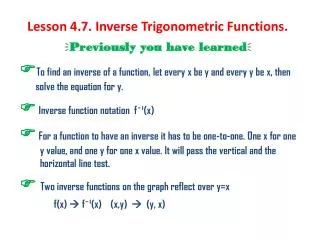 Lesson 4.7. Inverse Trigonometric Functions.