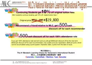 MLC ???? The #1 Mandarin Learning Choice for Tomorrow's International Student