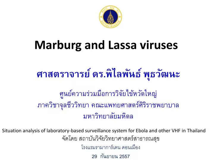 marburg and lassa viruses