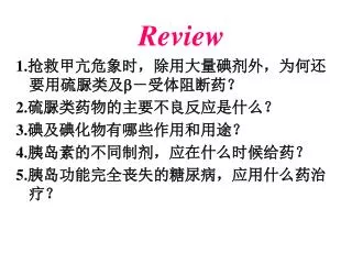 review