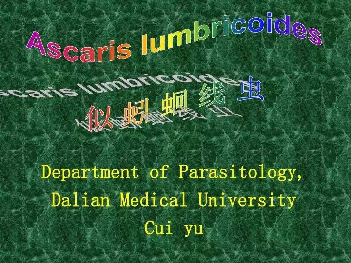 department of parasitology dalian medical university cui yu