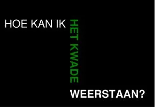 weerstaan