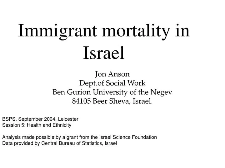 immigrant mortality in israel