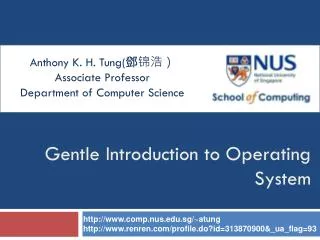 Gentle Introduction to Operating System
