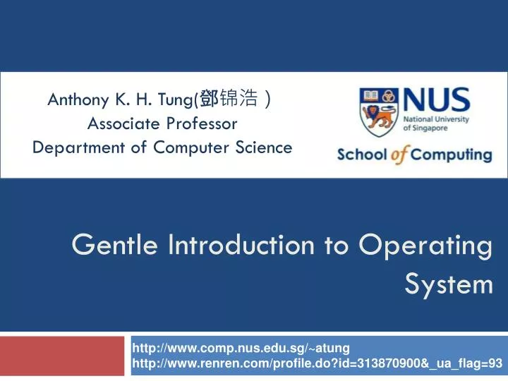 gentle introduction to operating system