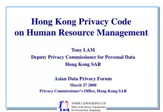 Hong Kong Privacy Code on Human Resource Management