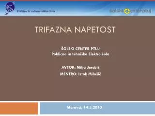 trifazna napetost