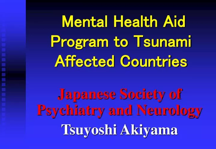 mental health aid program to tsunami affected countries