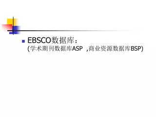slide1