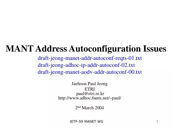 mant address autoconfiguration issues