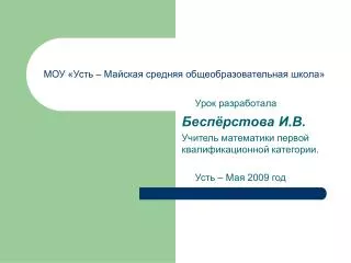 slide1