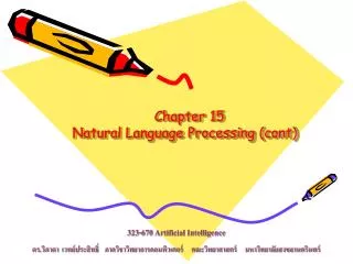 Chapter 15 Natural Language Processing (cont)