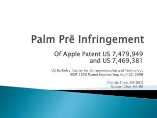 Palm Pr? Infringement