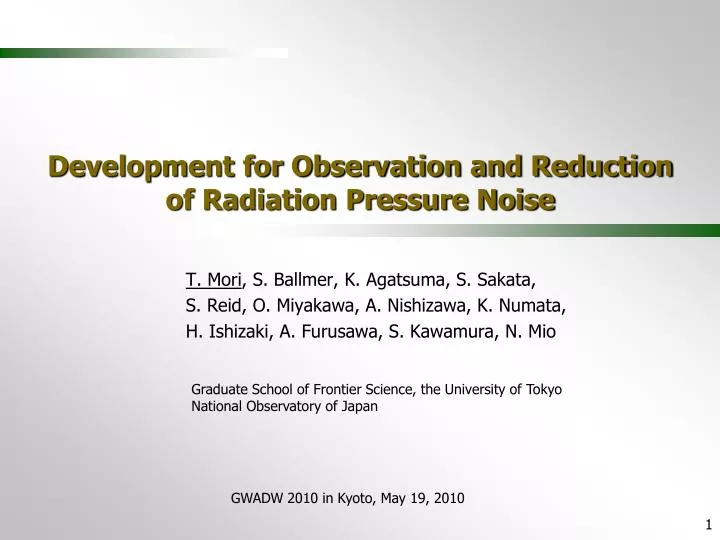 development for observation and reduction of radiation pressure noise