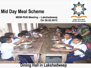 Mid Day Meal Scheme