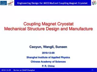 Caoyun, Wangli, Sunsen 2010-12-09 Shanghai Institute of Applied Physics