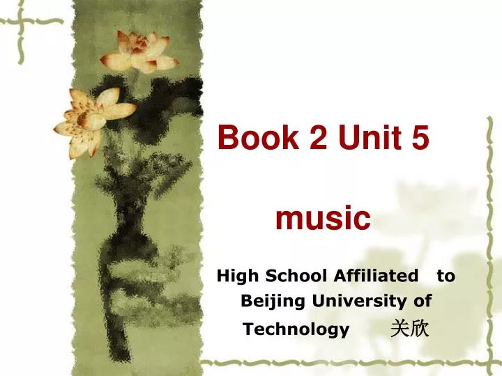 book 2 unit 5 music
