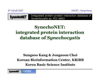 SynechoNET: integrated protein interaction database of Synechocystis