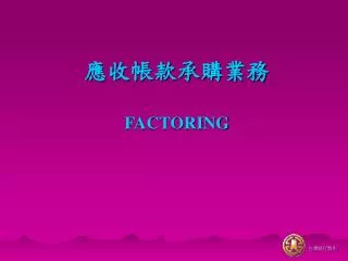 factoring
