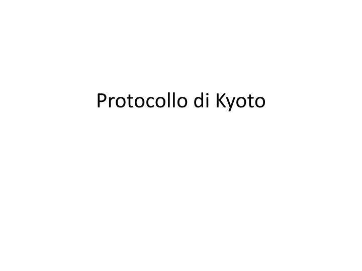 protocollo di kyoto