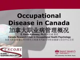 Occupational Disease in Canada ??????????