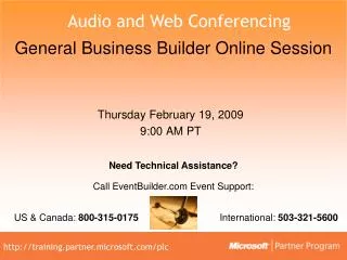 General Business Builder Online Session