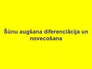 nu aug ana diferenci cija un noveco ana