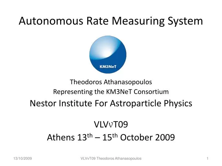 autonomous rate measuring system