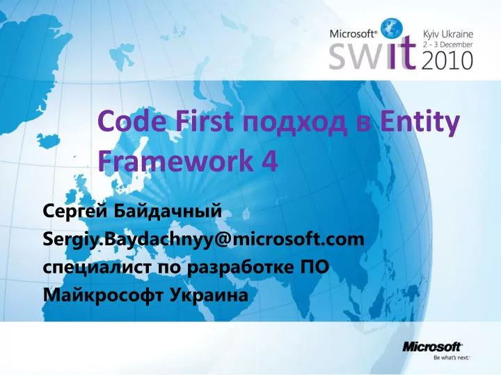 code first entity framework 4