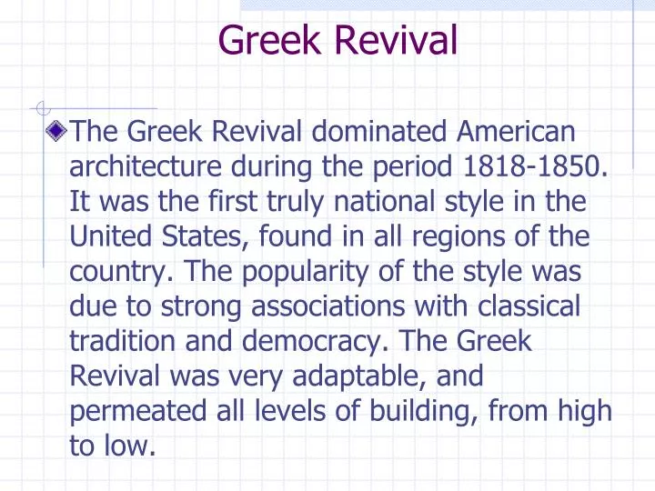 greek revival