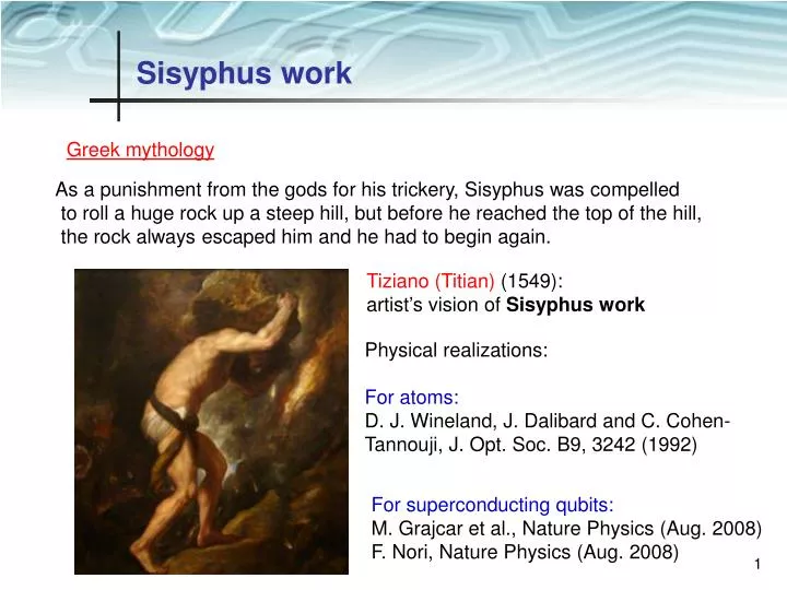 sisyphus work