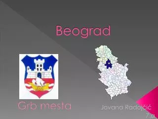 beograd