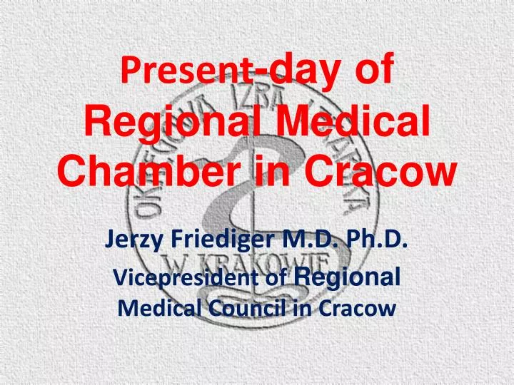present day of regional medical chamber in cracow
