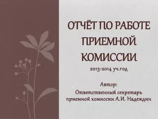 slide1